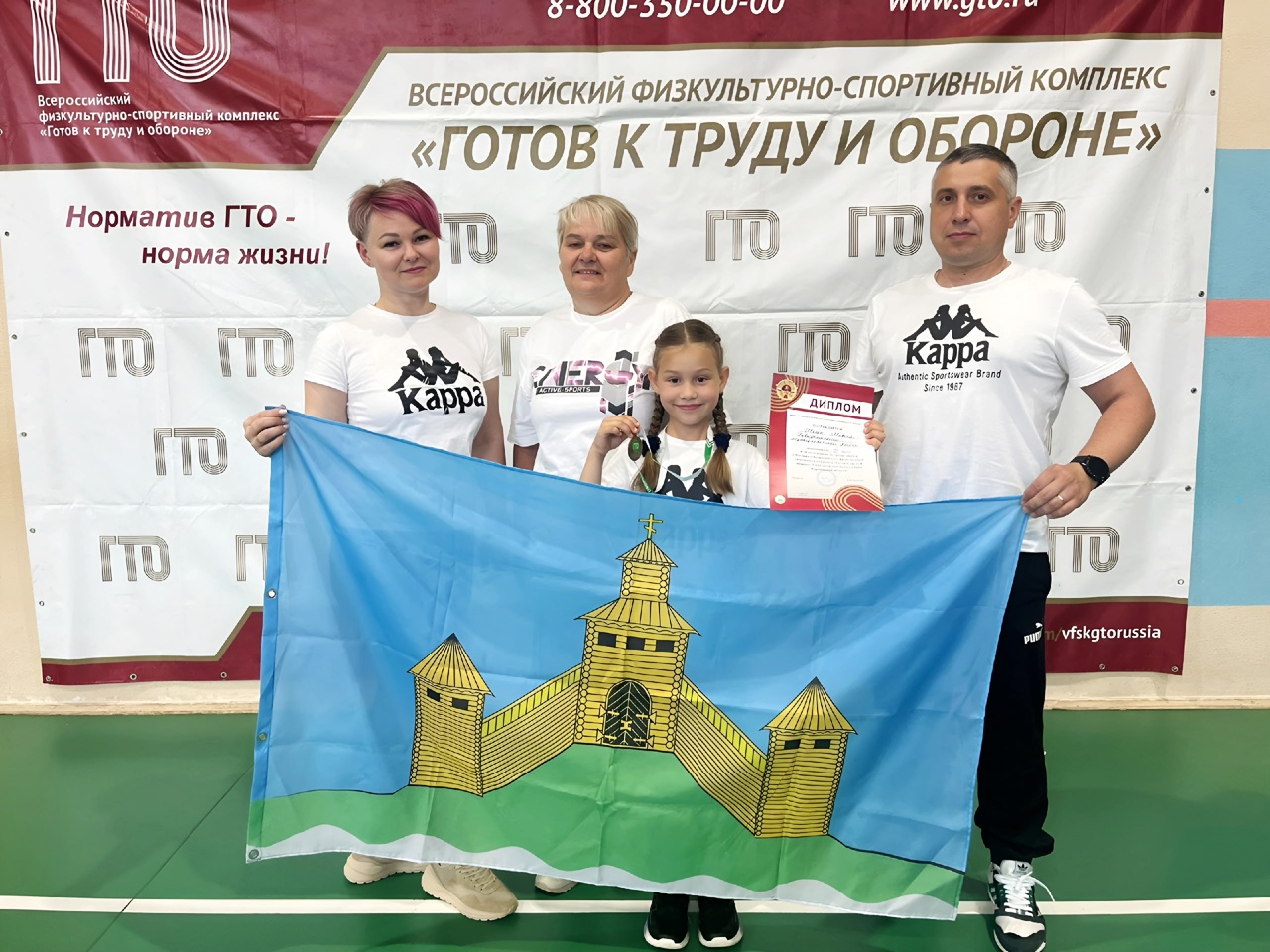 Фестиваль ГТО среди семейных команд Воронежской области.