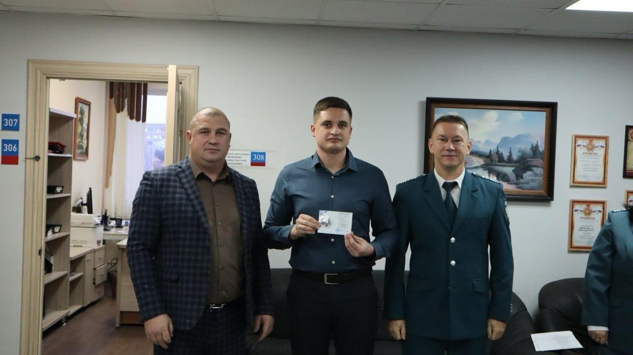 Сегодня в России отмечается День налогового работника,.