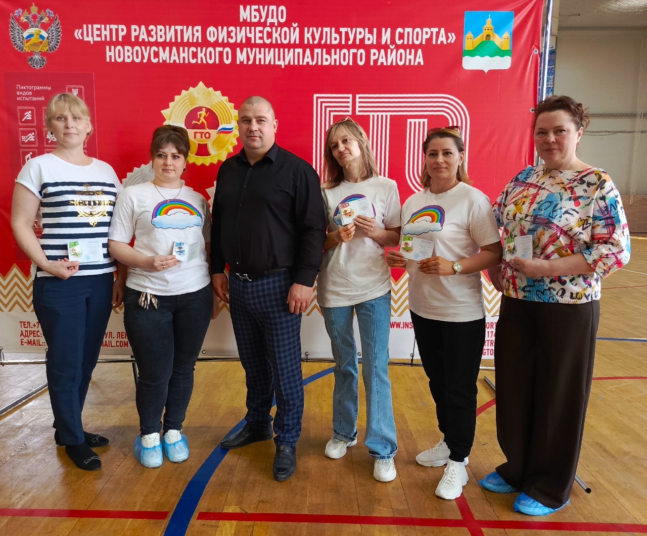 Награждение работников дошкольного образования.