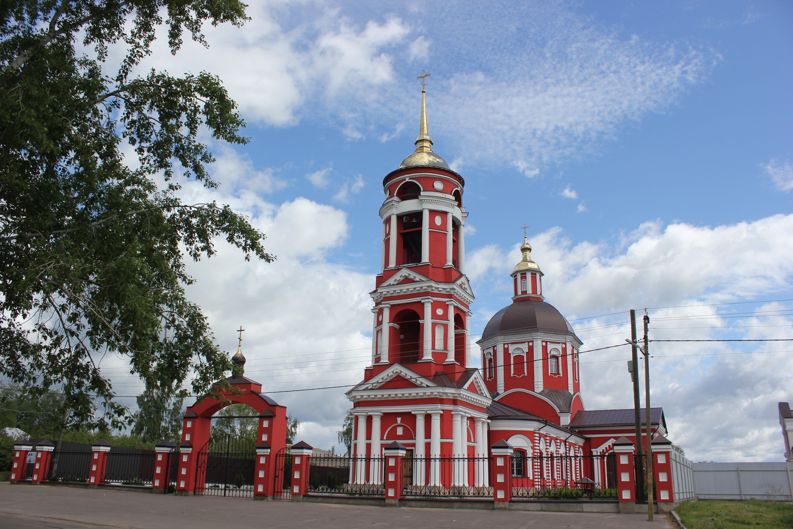 Фотографии.