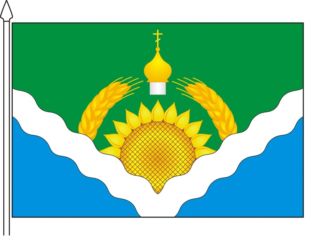 Изображение флага.