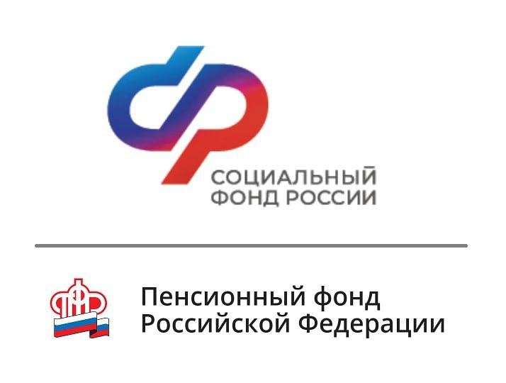 Новости СФР Новая Усмань. Новости СФР Новая Усмань.