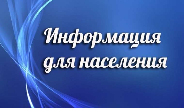 ПАМЯТКА Оказание гражданам государственной социальной помощи на основании социального контракта. ПАМЯТКА Оказание гражданам государственной социальной помощи на основании социального контракта.